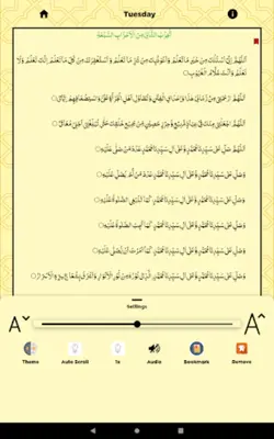 Dalailul Khairat android App screenshot 2