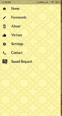 Dalailul Khairat android App screenshot 6